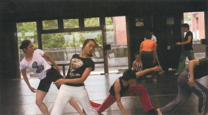 新舞風2009｜財團法人中國信託商業銀行文教基金會｜國藝會補助成果檔案庫